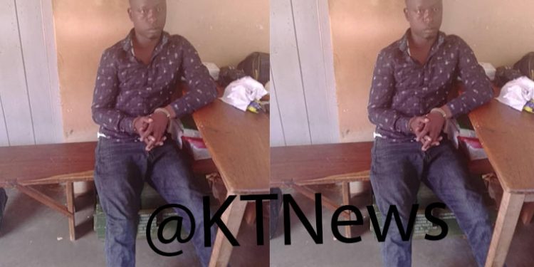 Ring Leader of Counterfeit Currency Dealers Remanded