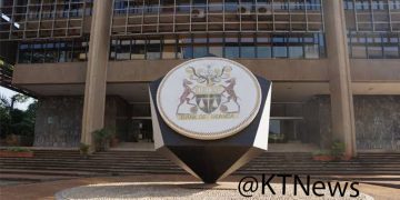17 Probed Over UGX60b Stolen from BoU