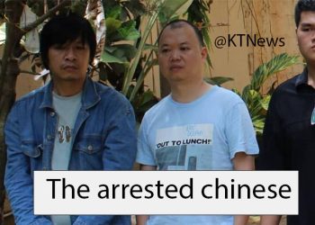 Chinese Nationals Arrested Over Pangolin Trafficking