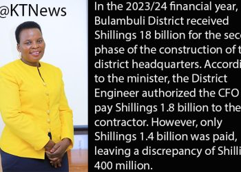 Bulambuli Officials Under Investigation Over Missing UGX 400M