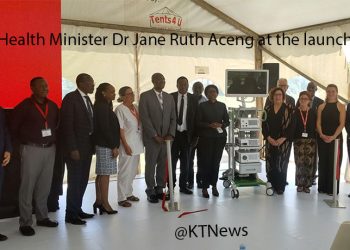 Entebbe Children’s Hospital Launches Minimally Invasive Surgeries for Children