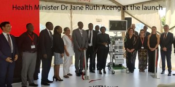 Entebbe Children’s Hospital Launches Minimally Invasive Surgeries for Children