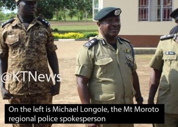 Four Arrested for Embezzling PDM Cash in Nakapiripirit, Moroto