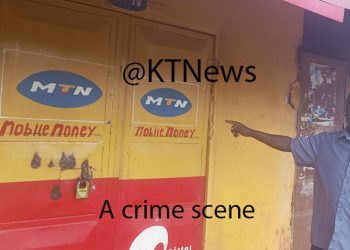 Kiwatule Robbery Incident: Residents Demand More CCTV Cameras