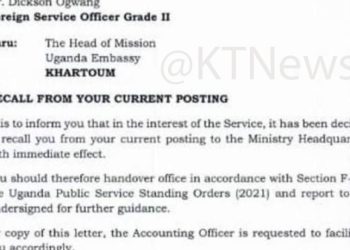 Dickson Ogwang Okul Recalled From Foreign Service