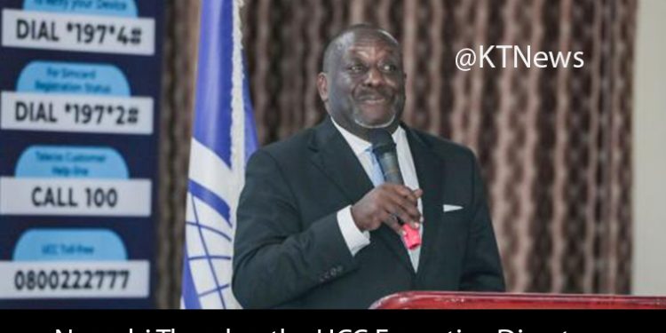 Ugandans Asked to Embrace Artificial Intelligence