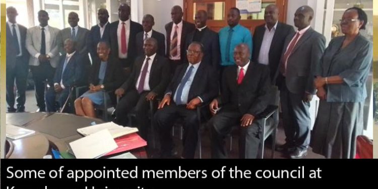 Kyambogo University Council Members Urged to Uphold Integrity