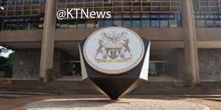 BoU Denies Wrongdoing in UGX 54bn Theft