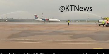 Fourth Airline to Ply Entebbe-Juba Route