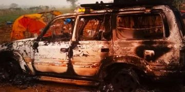 No Breakthrough into Nakaseke Arson Investigations