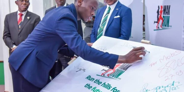 Makerere Sutainability Fund Grows to UGX 13Bn