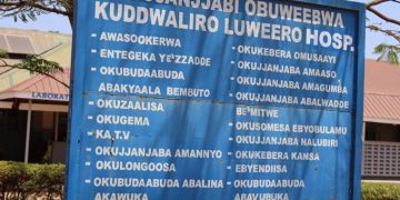 Luwero District Embarks On Mortality Audits Over Epidemics