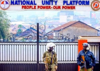 NUP Condemns Police Blockade of Youth Campaign Launch