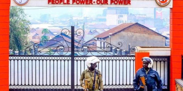 NUP Condemns Police Blockade of Youth Campaign Launch