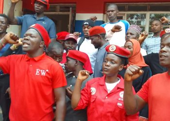 Busoga Youth Leaders Rally Support Amid Blocked NUP Protest Vote Launch