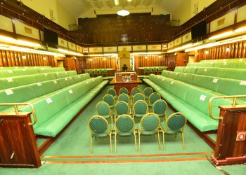 MP Recommend Trial of Civilians In Military Courts