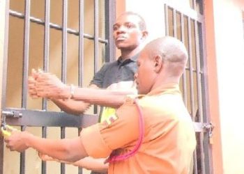 Kawempe Court to Deliver Judgment on Baguma’s Security Breach on May 14