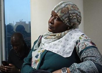 Witness Alleges Coercion in Kawempe North Election Petition