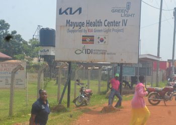 Mayuge Woman Killed by Lightning, Four Children Survive with Minor Injuries