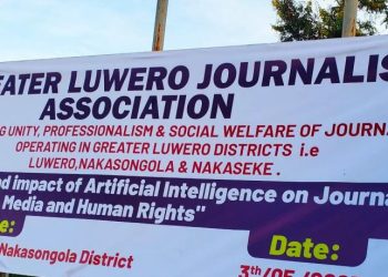 Greater Luwero Journalists Urged to Uphold Professionalism Ahead of 2026 Elections