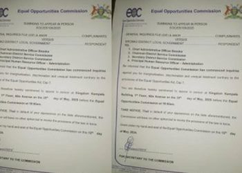 EOC Investigates Recruitment of Sironko District Health Officer