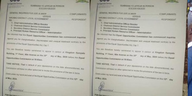 EOC Investigates Recruitment of Sironko District Health Officer