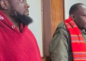 Former CID Spokesperson Charged, Remanded