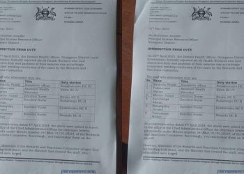 Ntungamo Prinicipal Human Resource Officer Interdicted Over Misconduct