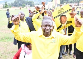 Bahati, Muhwezi, Mateke Bounce Back as NRM District Chairpersons
