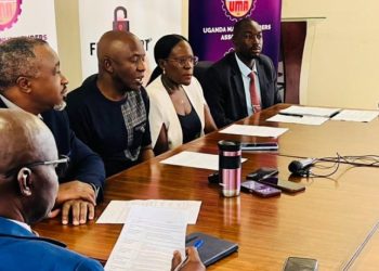 UMA Completes Database to Store Info of Frauds