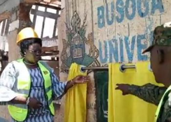 Gov’t Releases Shs 3.7 Billion for Busoga University Renovation