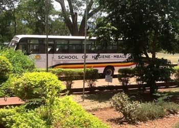Mbale School of Hygiene Set to Host Regional Paramedical Championship
