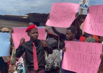 NUP Youths Protest Eddie Mutwe’s Continued Detention in Jinja City