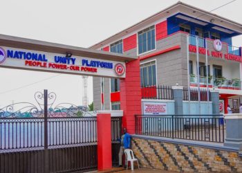 NUP Gets New Election Management Committee
