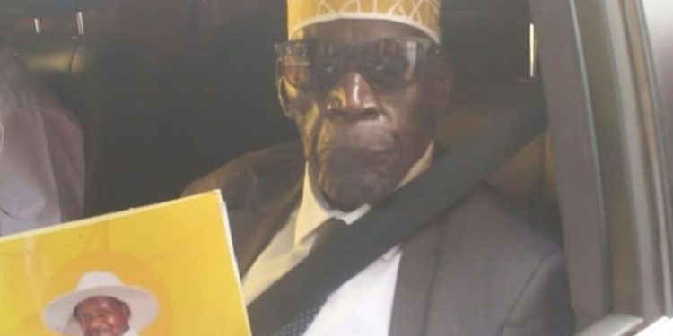 NRM Attracts Over 1,300 Aspirants as 2026 Race Gains Momentum