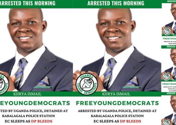 DP Youth Leaders Arrested for Criticizing Mao Inside EC Offices