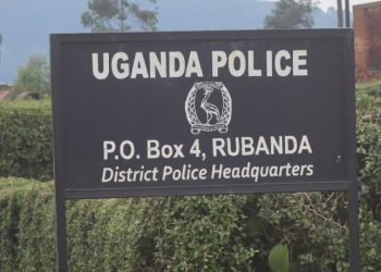 Four Arrested Over Alleged Stoning of Minister Musasizi’s Vehicle in Rubanda