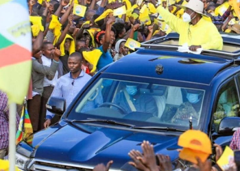 Rubanda Steel Plant Plans Stall as Museveni Demands 150 Acres for Investors