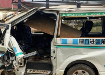 Nakaseke Accident Kills Three , Thirteen Others Injured 