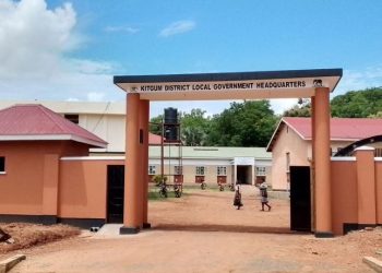 Recovery of Emooyga Funds Low in Kitgum District
