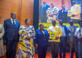 Government submits NRM Manifesto Evaluation Report ahead of New Term
