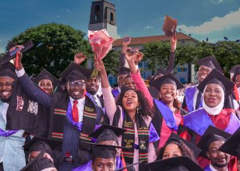 Diploma Holders Admission Lists under Government Sponsorship for 2026/2027 AY