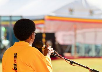 Journey to 2031 victory starts now, says Sseninde