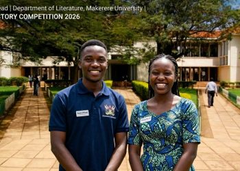 Makerere University Short Story Writing Competition 2026