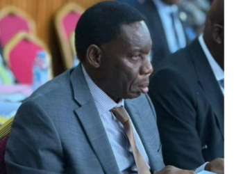 BoU Warns Sovereignty Bill Could Disrupt Financial System