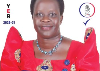 How Museveni Used Santa Alum To totally destroy Betty Amongi
