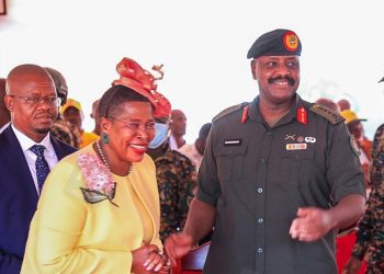 Muhoozi Withdraws Speakership Endorsement from Anita Among