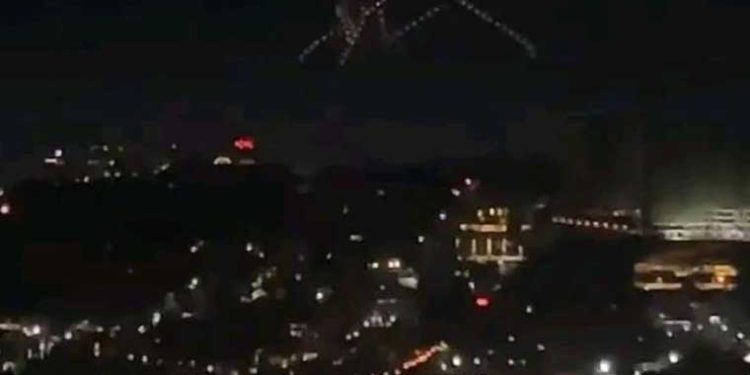 Museveni Drone Show Lights Kampala Skies Ahead of Swearing-In Ceremony