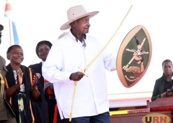 Museveni Takes Oath for Seventh Term