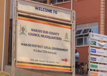 Wakiso District to Pay Ex-employee UGX 36Million for Wrongful Dismissal
